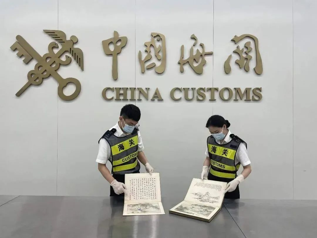 大地俱乐部